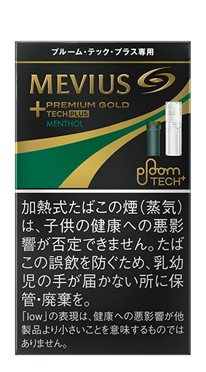 ぐっと濃くて、爽快な味わい。「メビウス・プレミアムゴールド