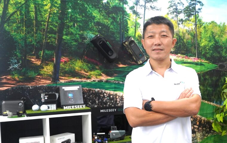 Mileseey Technology